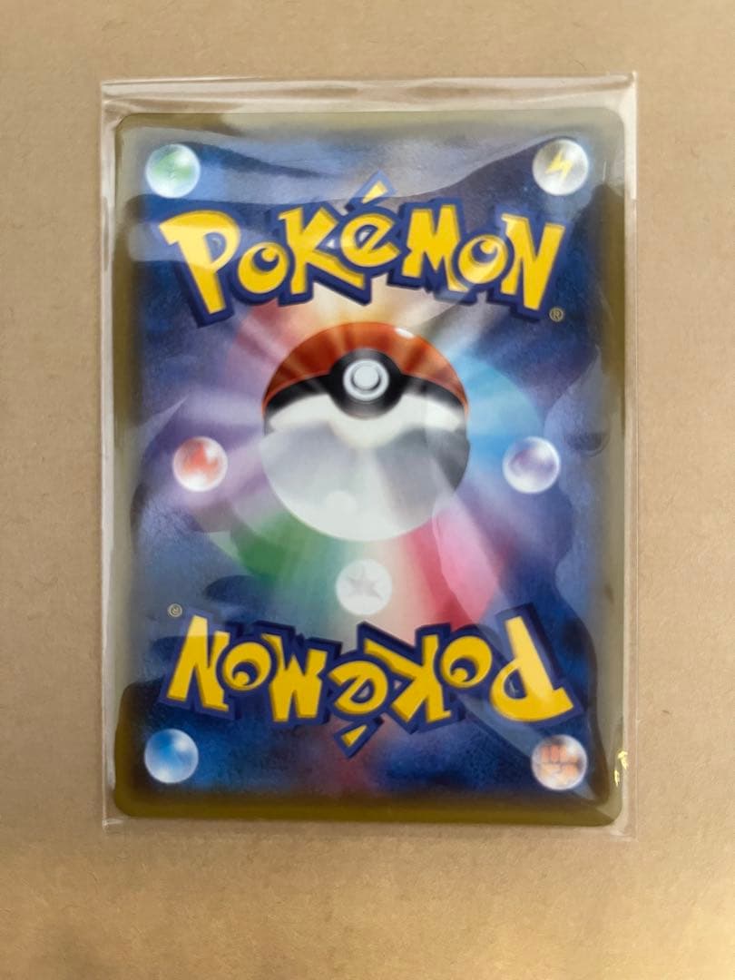 ポケカ　引退　まとめ売り