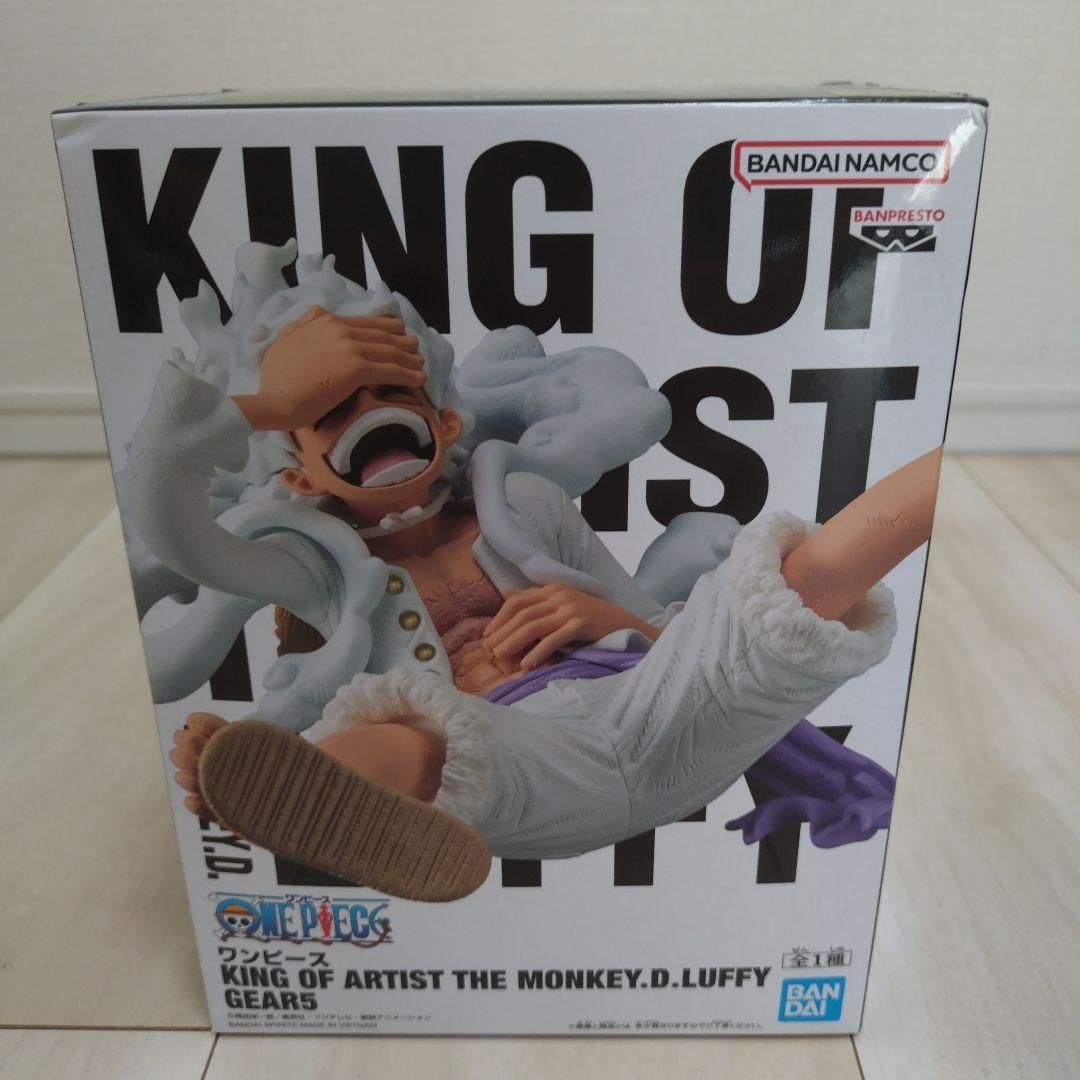 新品・未開封 ワンピース KING OF ARTIST フィギュア 11体セット