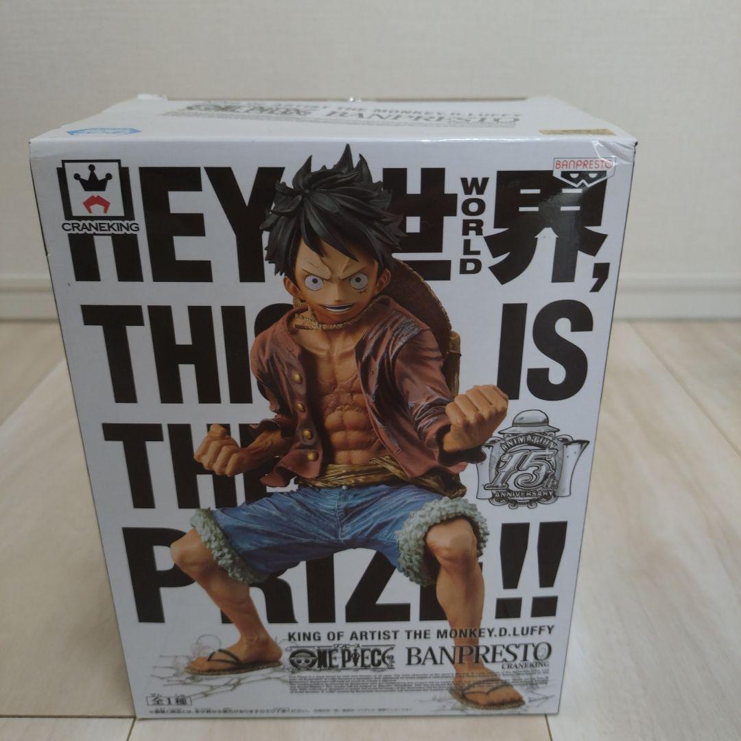 新品・未開封 ワンピース KING OF ARTIST フィギュア 11体セット