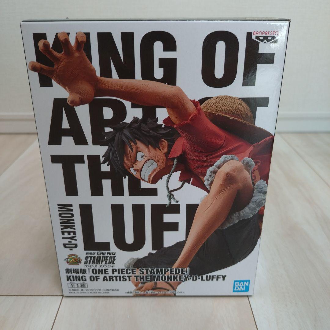 新品・未開封 ワンピース KING OF ARTIST フィギュア 11体セット