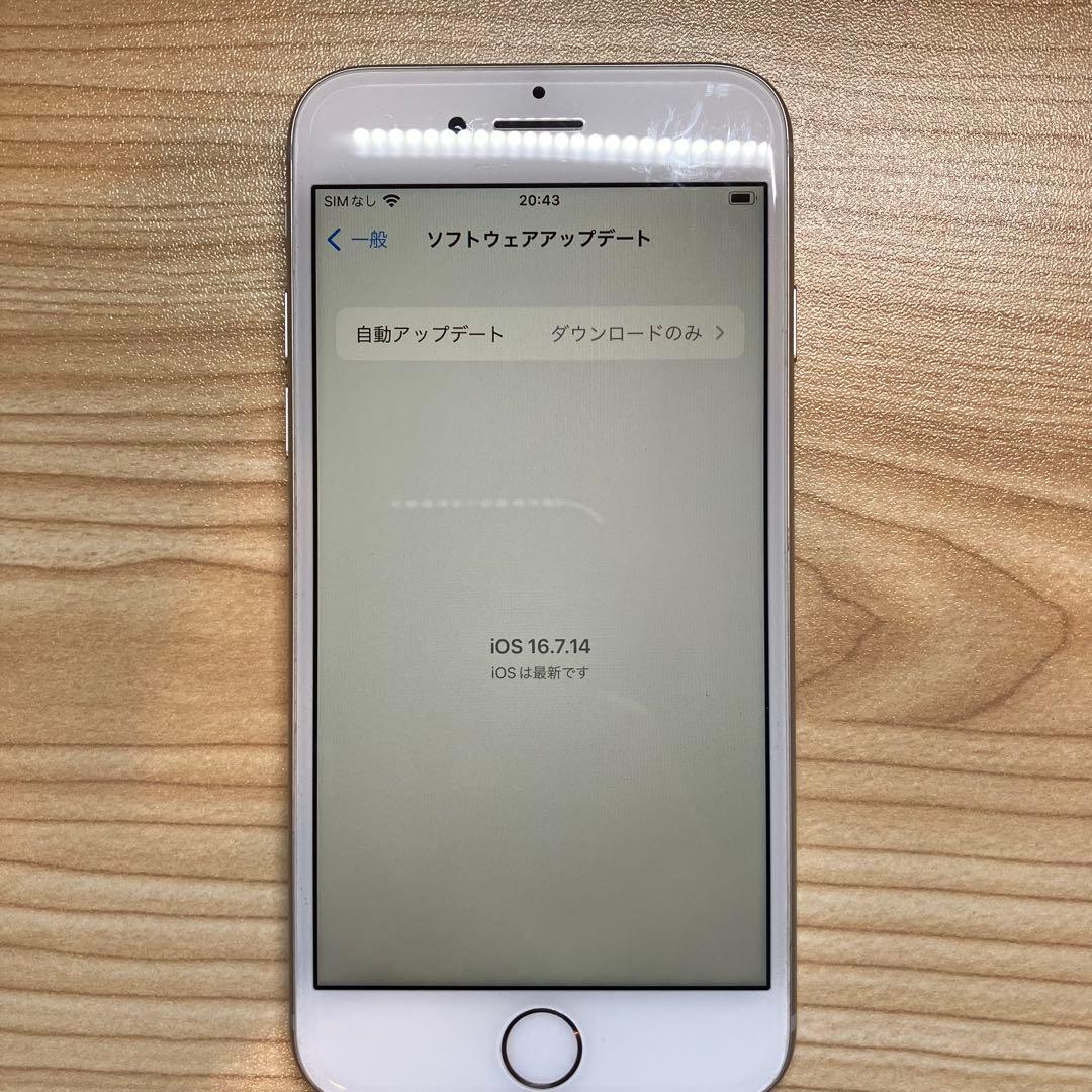 iPhone 8 64GB シルバー SIMロックなし　バッテリー100%