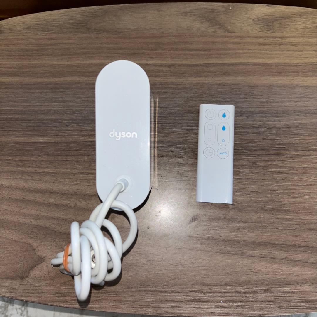 【2019年製】dyson hygienic mist MF01 加湿器