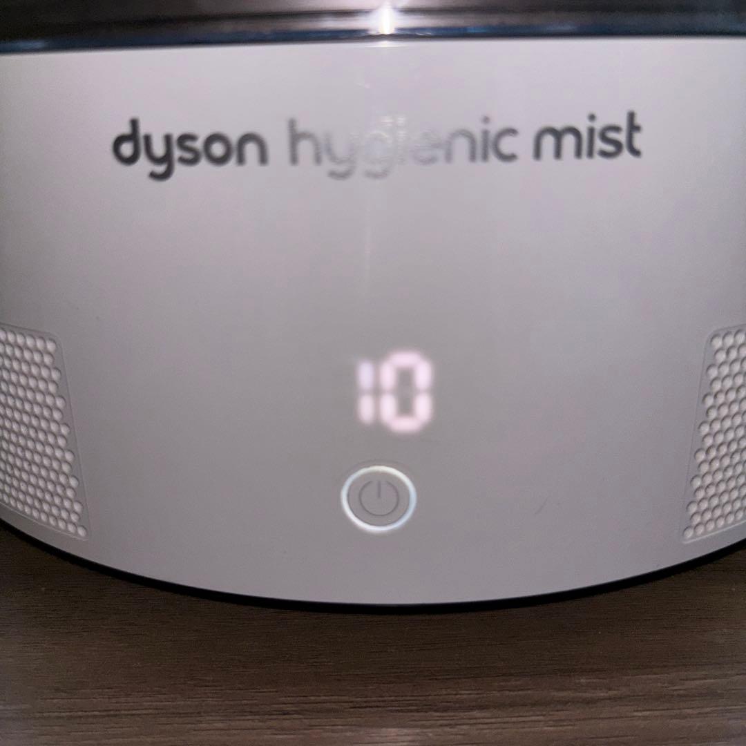 【2019年製】dyson hygienic mist MF01 加湿器