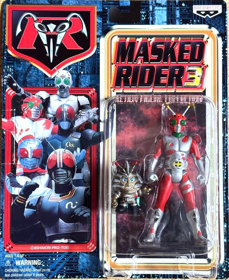 仮面ライダー3 アクションフィギュアコレクション　全6種