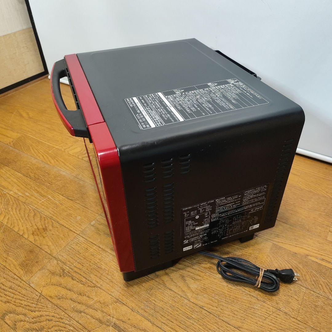 日立 過熱水蒸気オーブンレンジ 赤