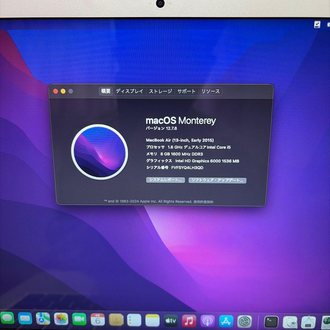 MacBookAir2015 ①