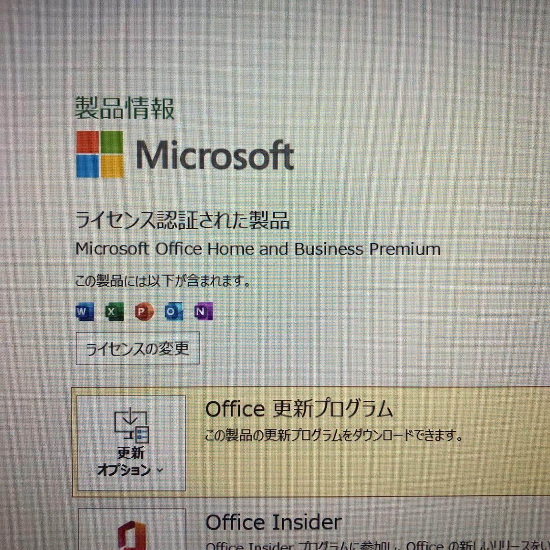 Windowsノート本体 TOSHIBA PT55AWS-BJA3 corei5 HDD1TB Win10