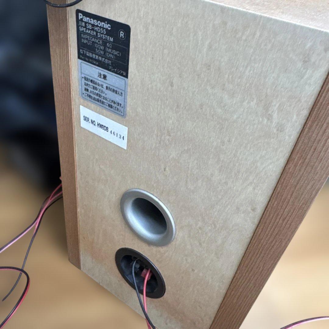Panasonic SL-HD55 コンポCD /MD/AMFM