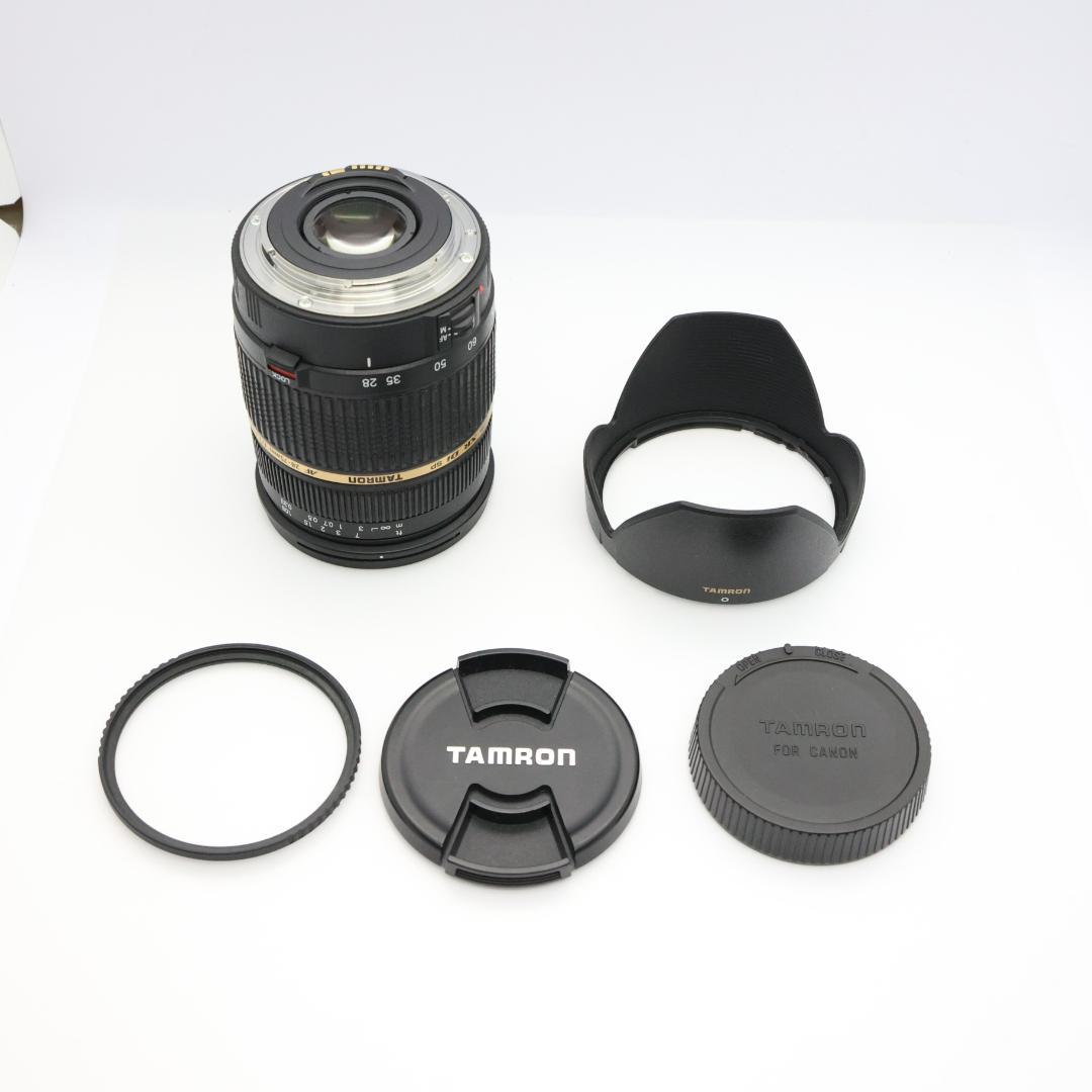 YMS-2 Tamron SP AF 28-75mm F2.8 キャノン用