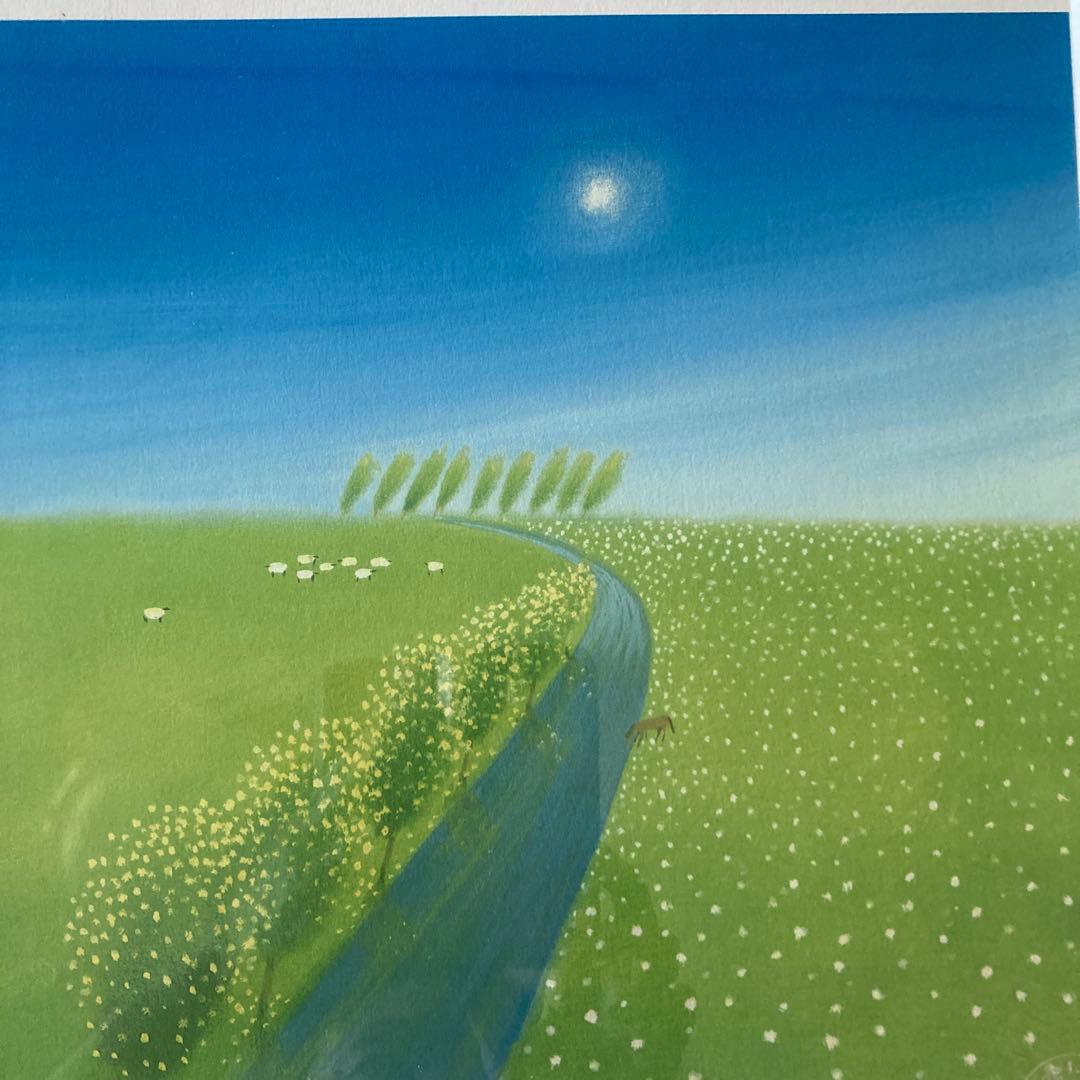 ベ*ン様 葉祥明　シルクスクリーン「安らぎの風景」