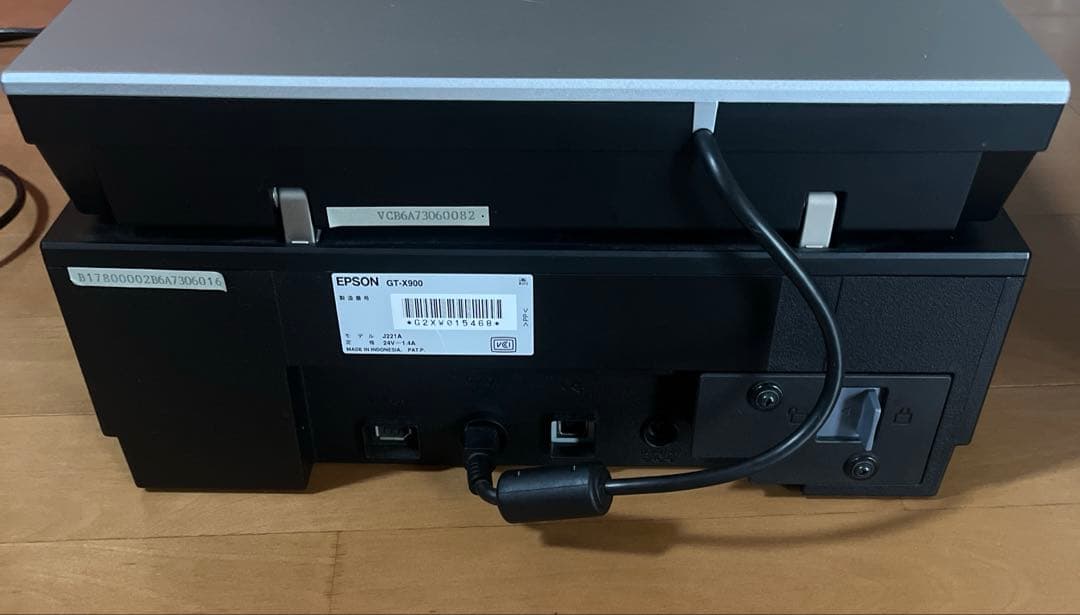 epson gt-x900 エプソン