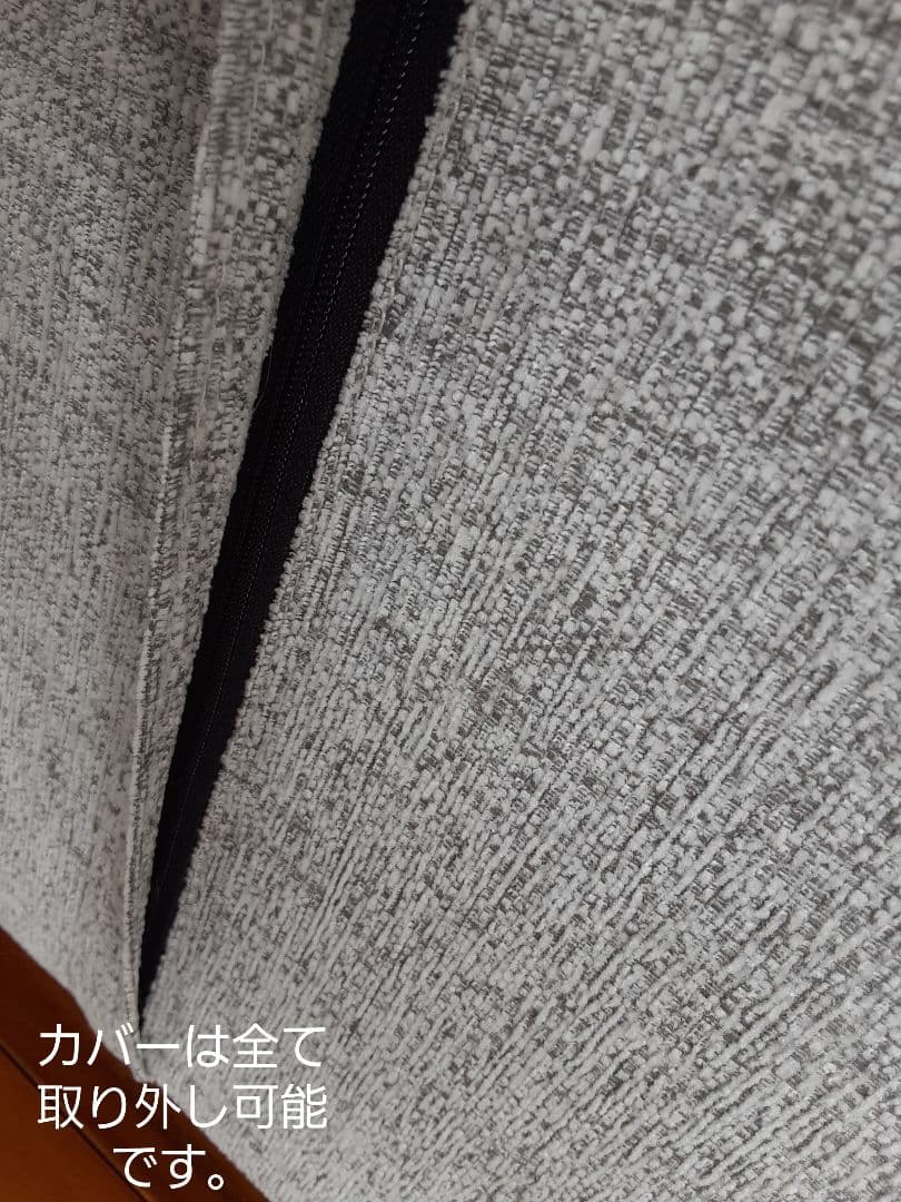 【直接引き取り限定　愛知県】NOYES ノイエス　ソファ