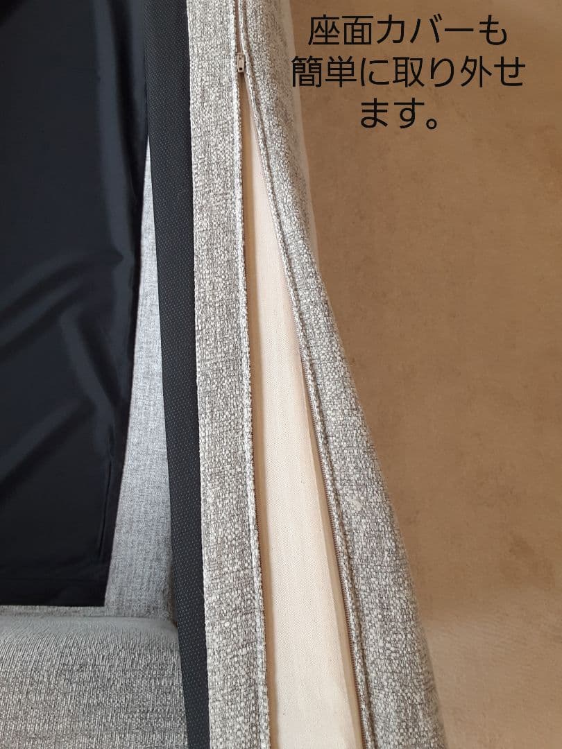 【直接引き取り限定　愛知県】NOYES ノイエス　ソファ