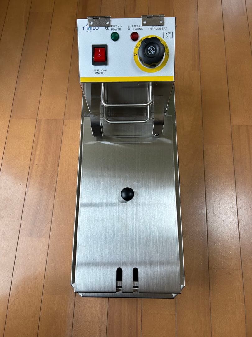 電気フライヤー ステンレス製 温度調整可能