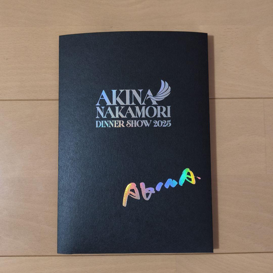 中森明菜　2025年ディナーショーバッグ　【非売品】未開封