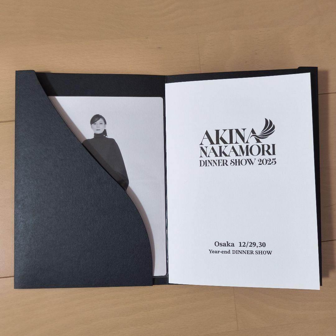 中森明菜　2025年ディナーショーバッグ　【非売品】未開封