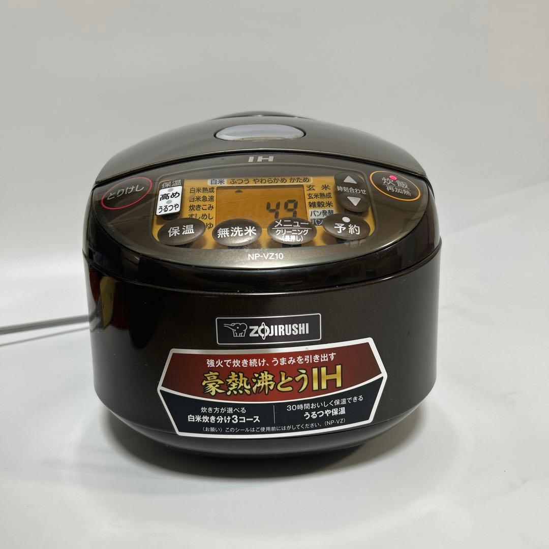 IH炊飯ジャー 象印 NP-VZ10 2018年製 炊飯器 5.5合 ブラウン