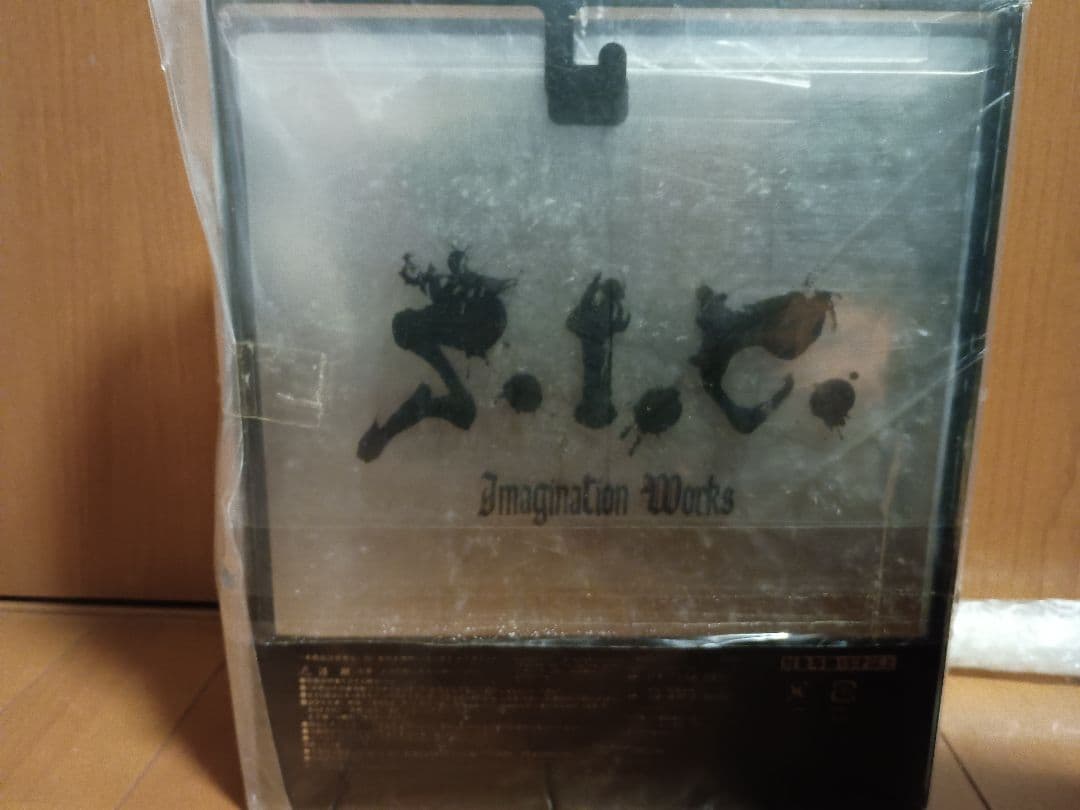 S.I.C.仮面ライダーリュウガサバイブDRAGBLACKER　　フィギュア