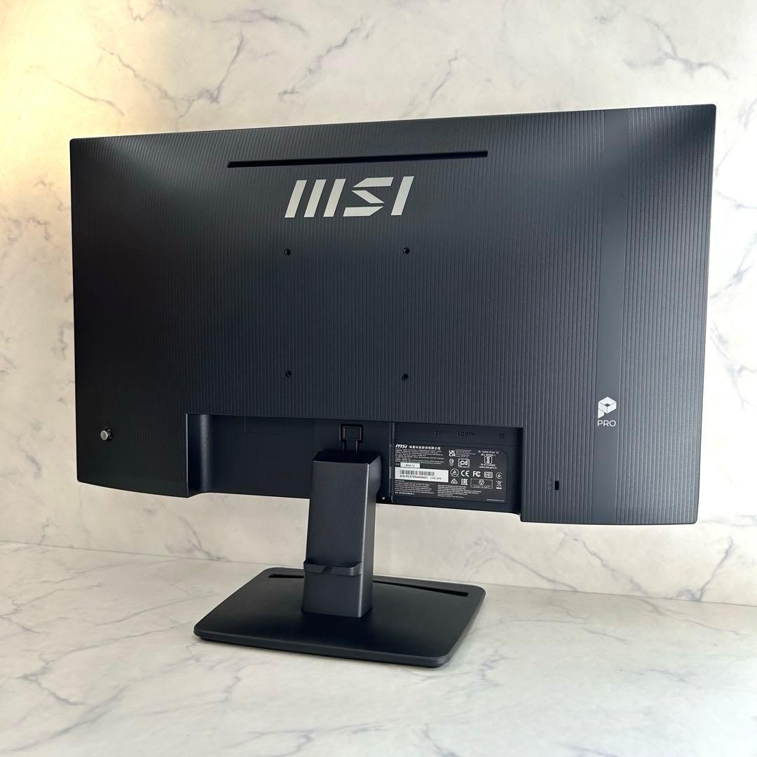 MSI PRO MP252 E2 ゲーミングモニター 24.5型 120Hz