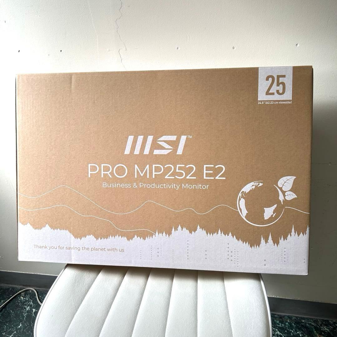 MSI PRO MP252 E2 ゲーミングモニター 24.5型 120Hz