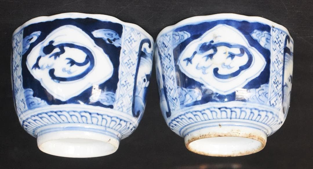 高級料亭向き◆染付◆向う付 小鉢 そば猪口◆２６客◆明治、大正◆01-10-02