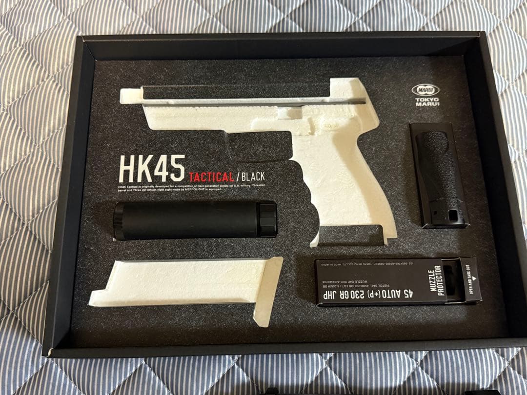 あ*️様 HK45 Tactical/Black ガスガン 3マガジン付き
