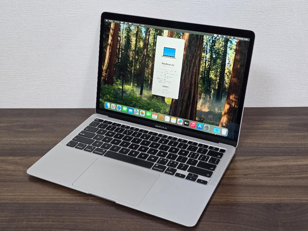 MacBook Air 2020 13型 Core i3 256GB USキA2