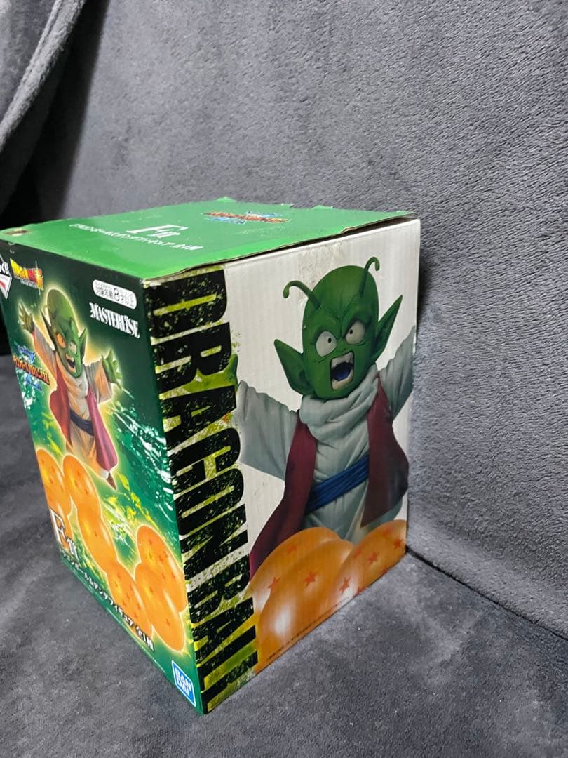 ドラゴンボール E賞 フィギュア 7個セット