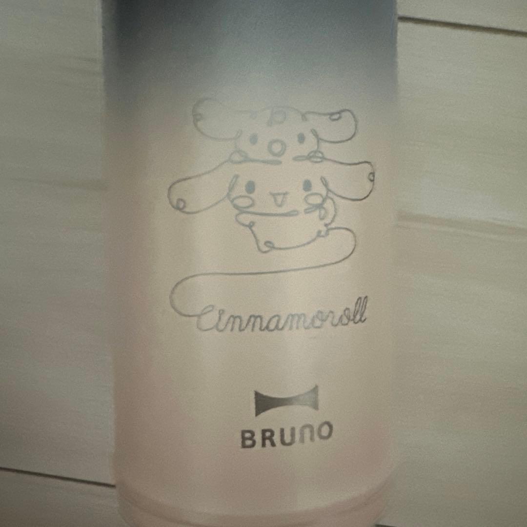BRUNO ステンレススクリューボトル　シナモン