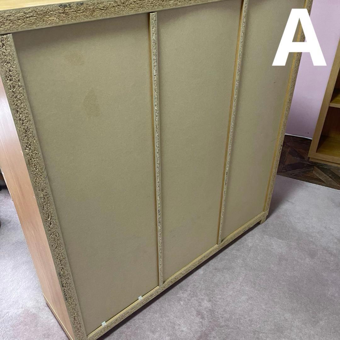 本棚 棚板高さ調整可 3列3段 2台 木目 ライトブラウン オープンシェルフ