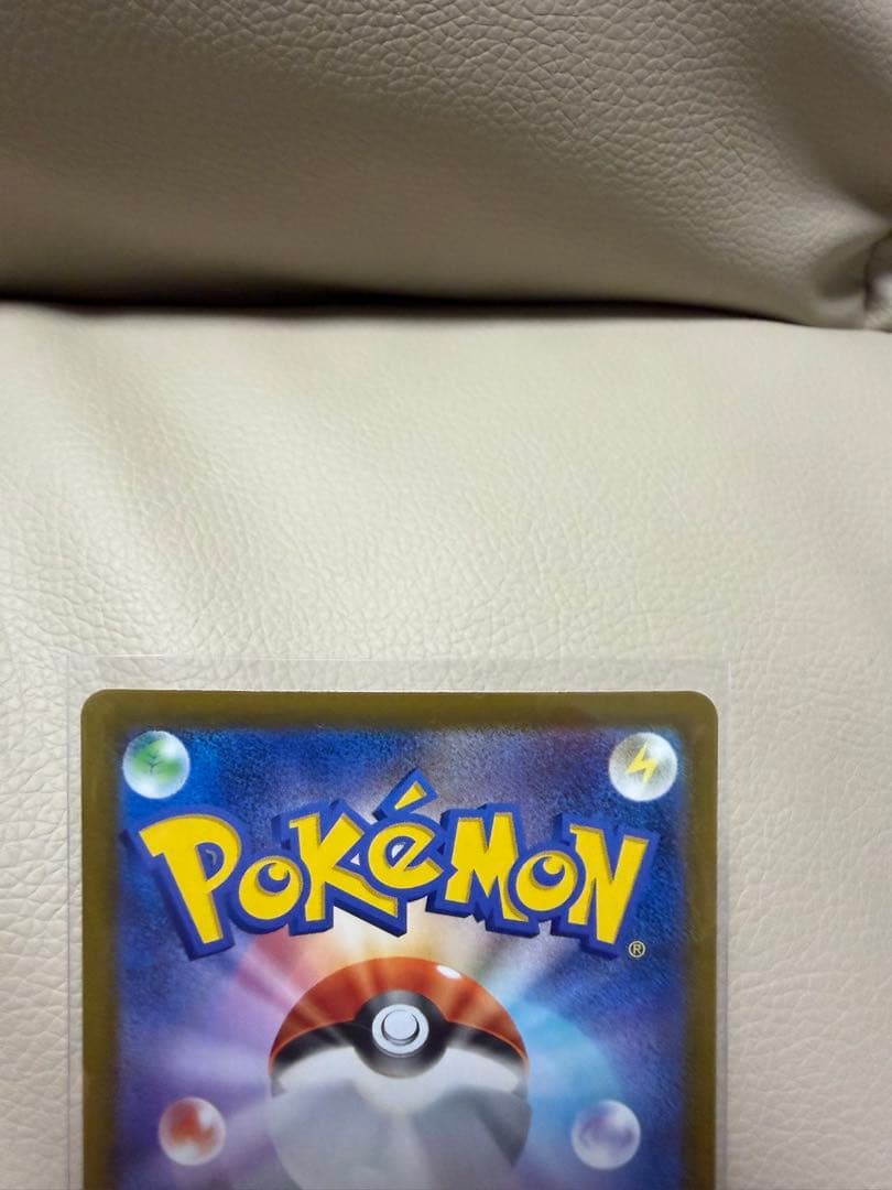 スタートデッキ100メガリザードンY レシラム　ミラーデッキNo.001