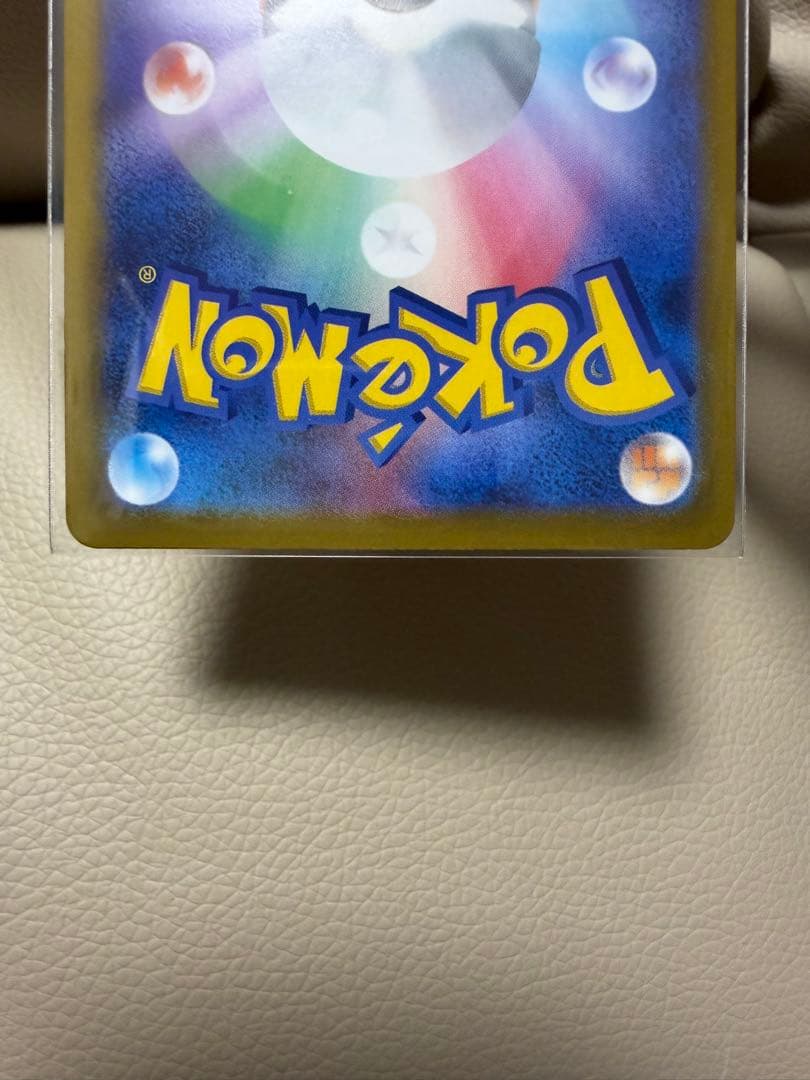 スタートデッキ100メガリザードンY レシラム　ミラーデッキNo.001