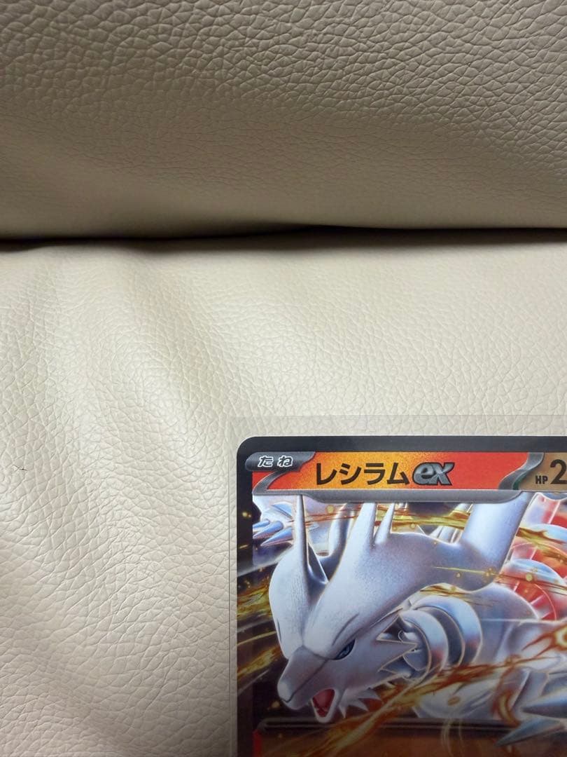 スタートデッキ100メガリザードンY レシラム　ミラーデッキNo.001