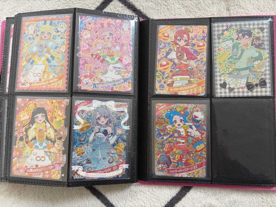 アイプリカード　引退品