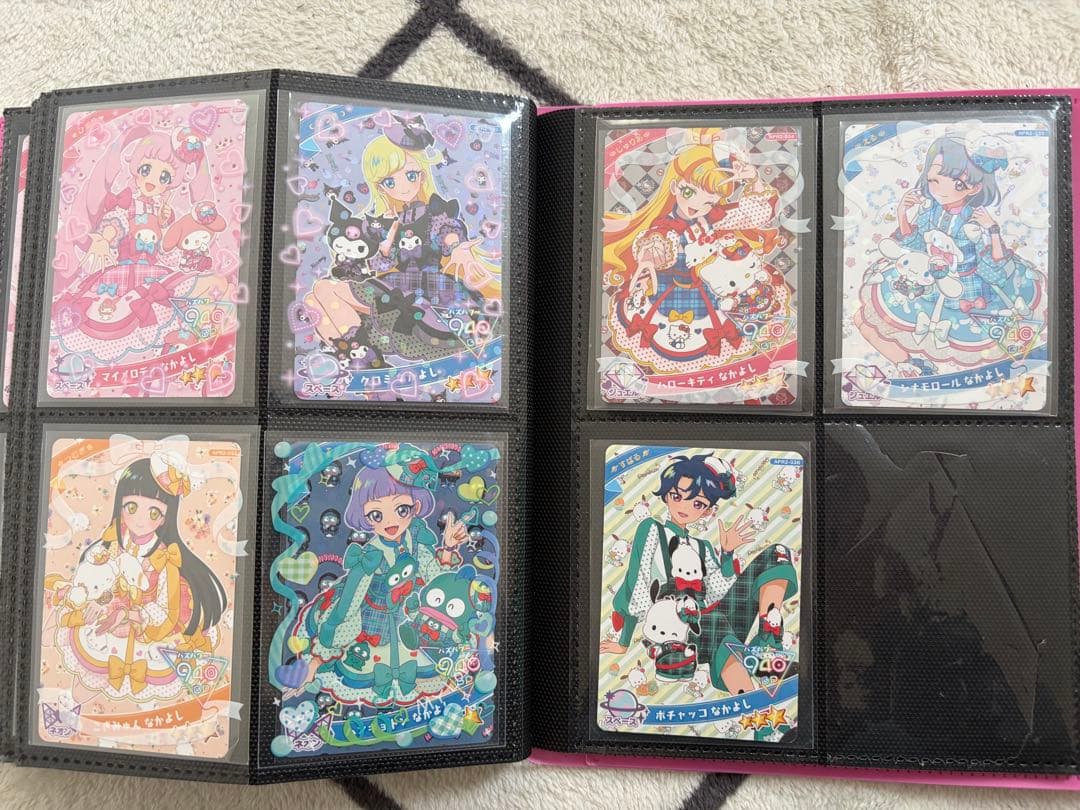 アイプリカード　引退品