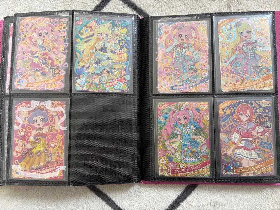 アイプリカード　引退品