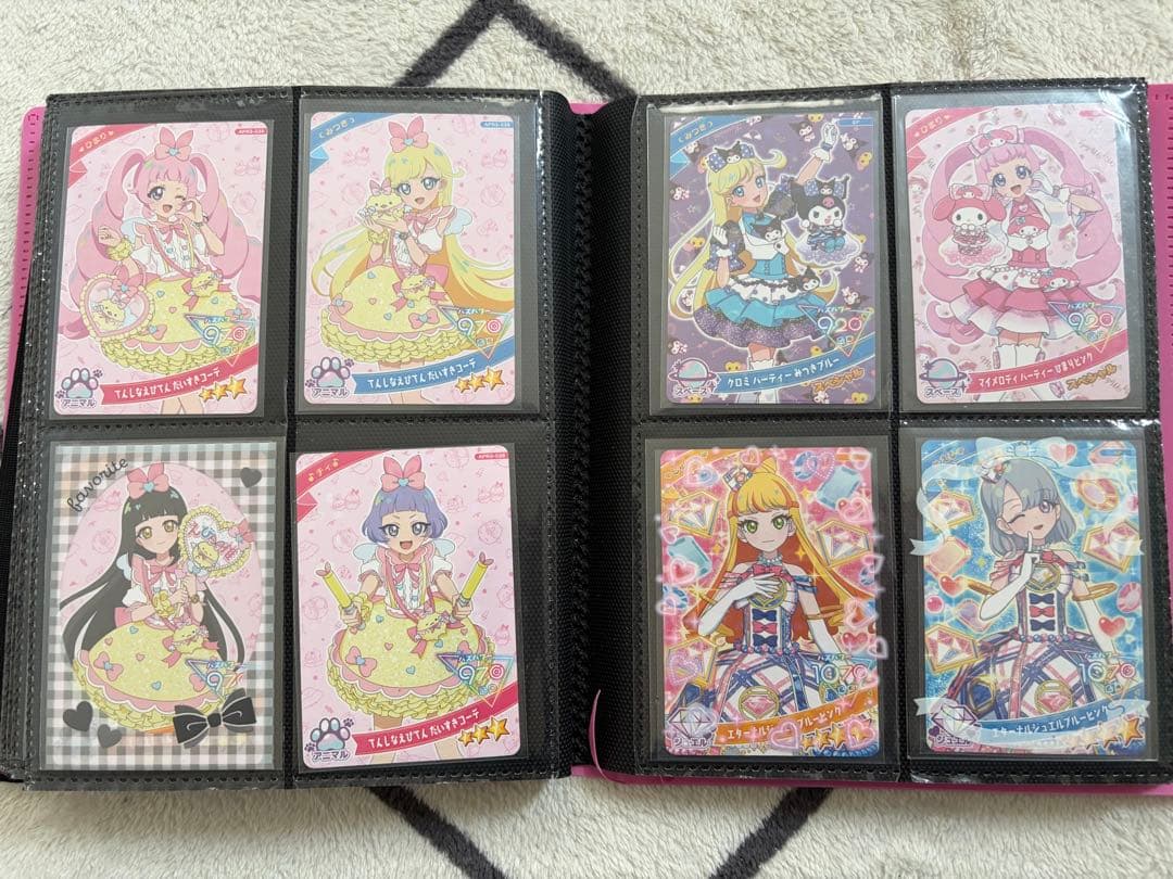 アイプリカード　引退品