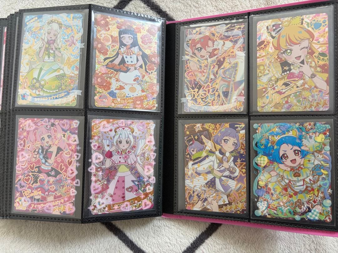 アイプリカード　引退品