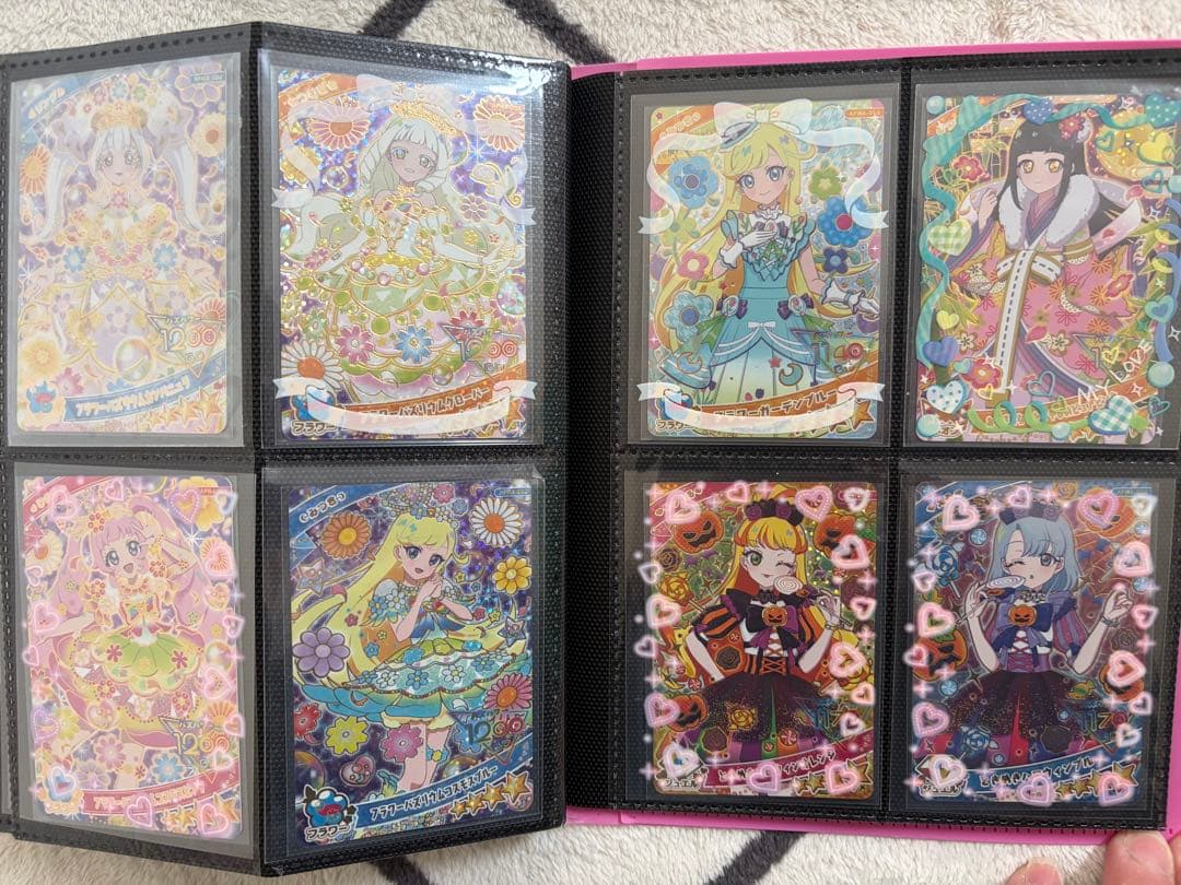 アイプリカード　引退品