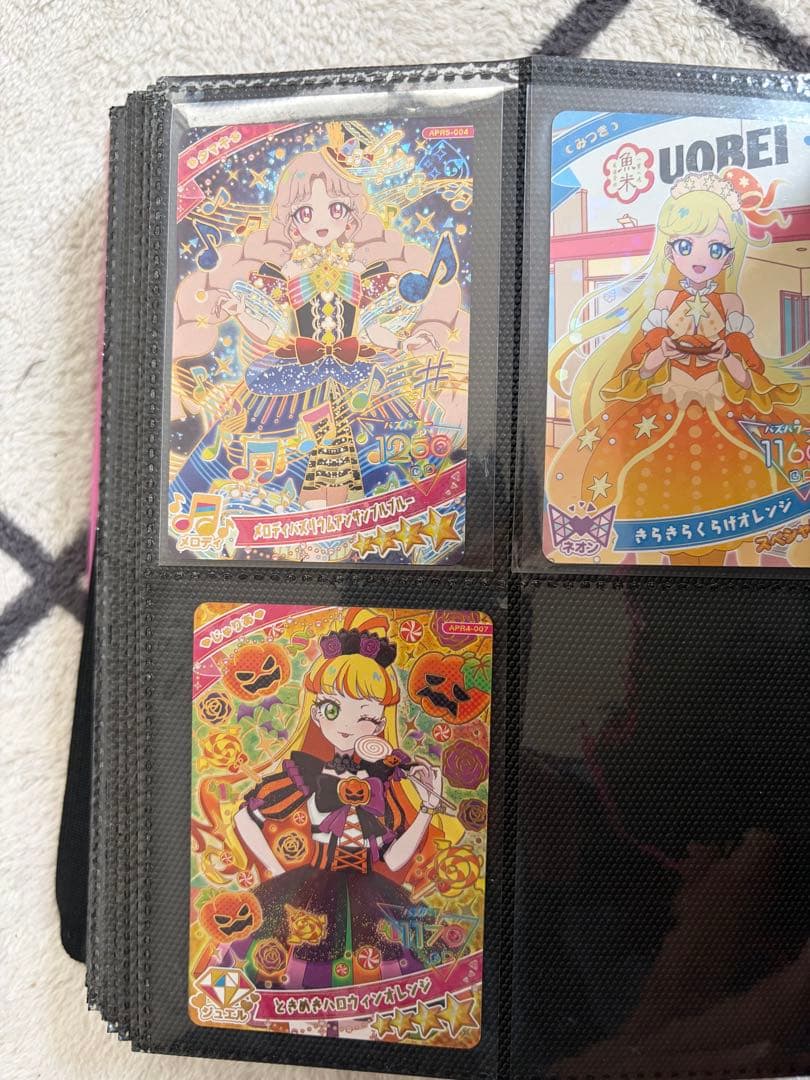 アイプリカード　引退品