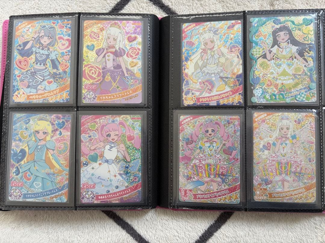 アイプリカード　引退品