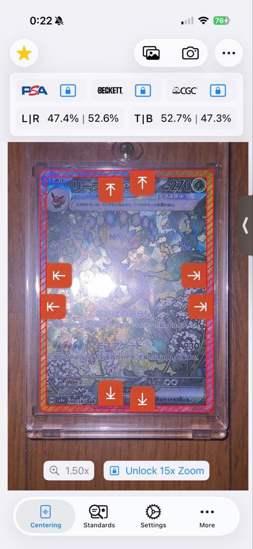 タイムセール！ポケモンカードsar ma sr arまとめ売り 引退品