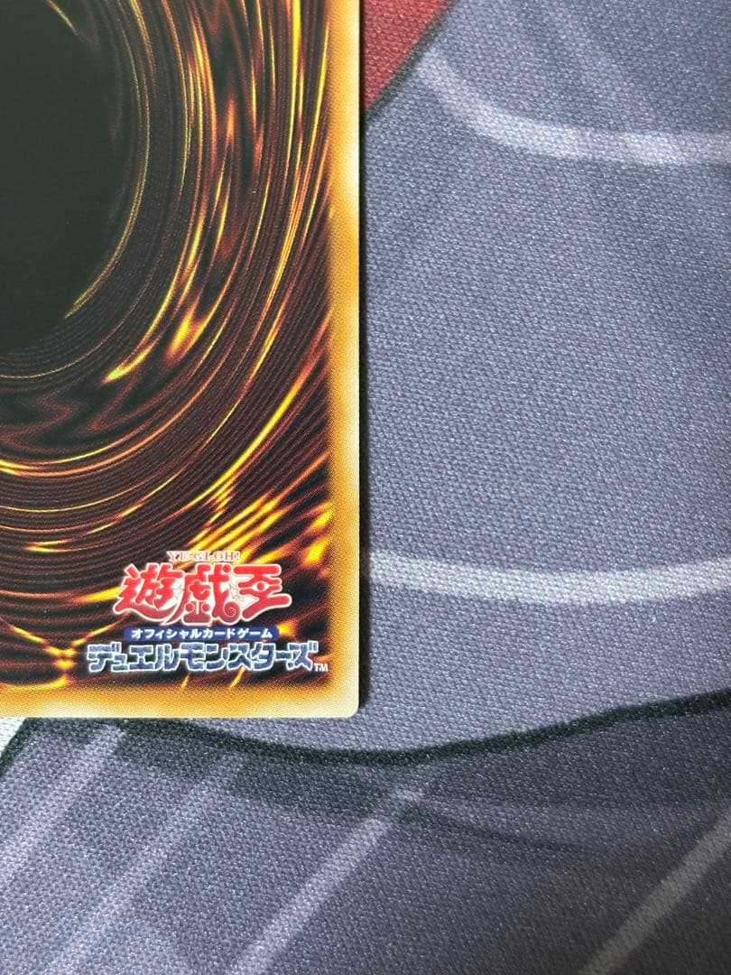 倶利伽羅天童　オーバーフレーム　プリシク　プリズマ②