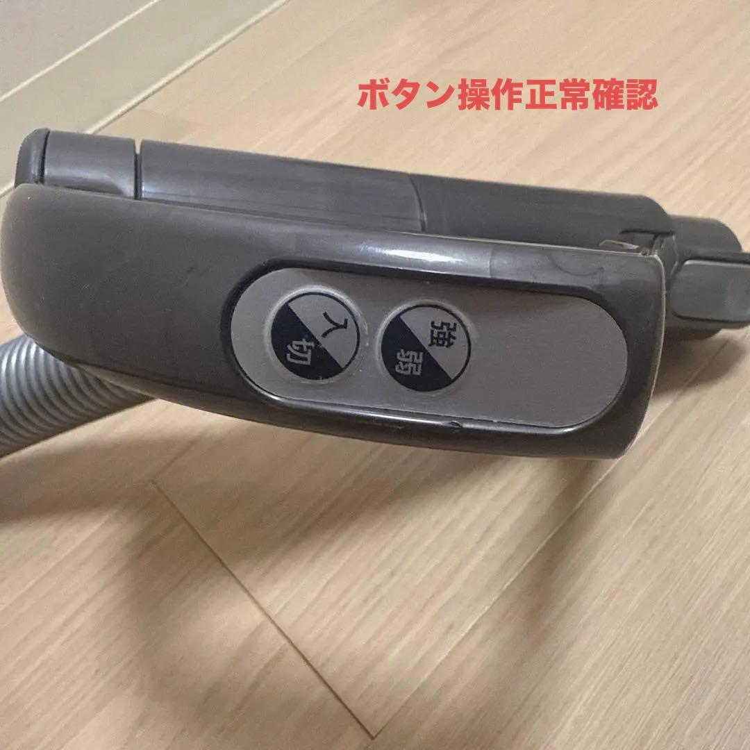 綺麗ダイソン掃除機DC48タービンヘッド#DC63 CY24 CY25大幅値引