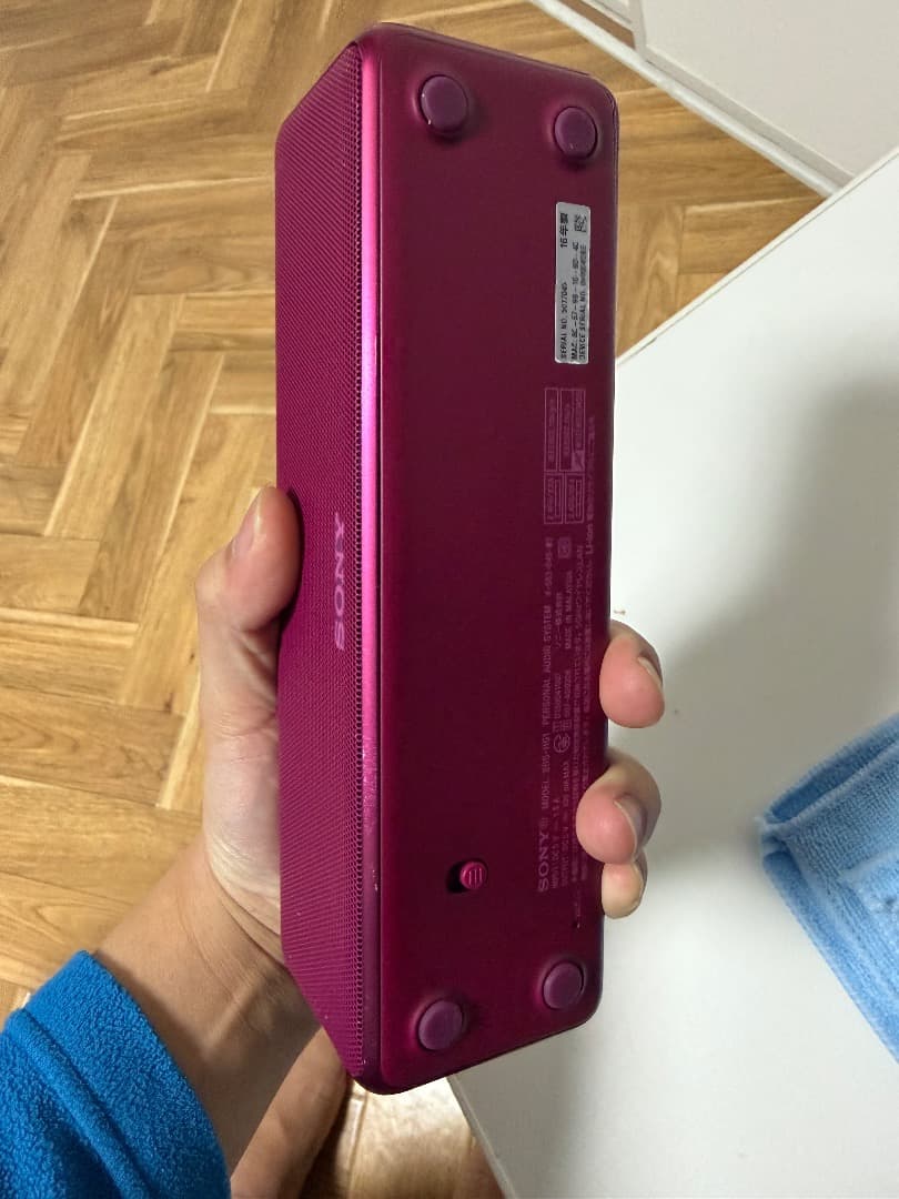 SONY ワイヤレススピーカー パープル hear go 2