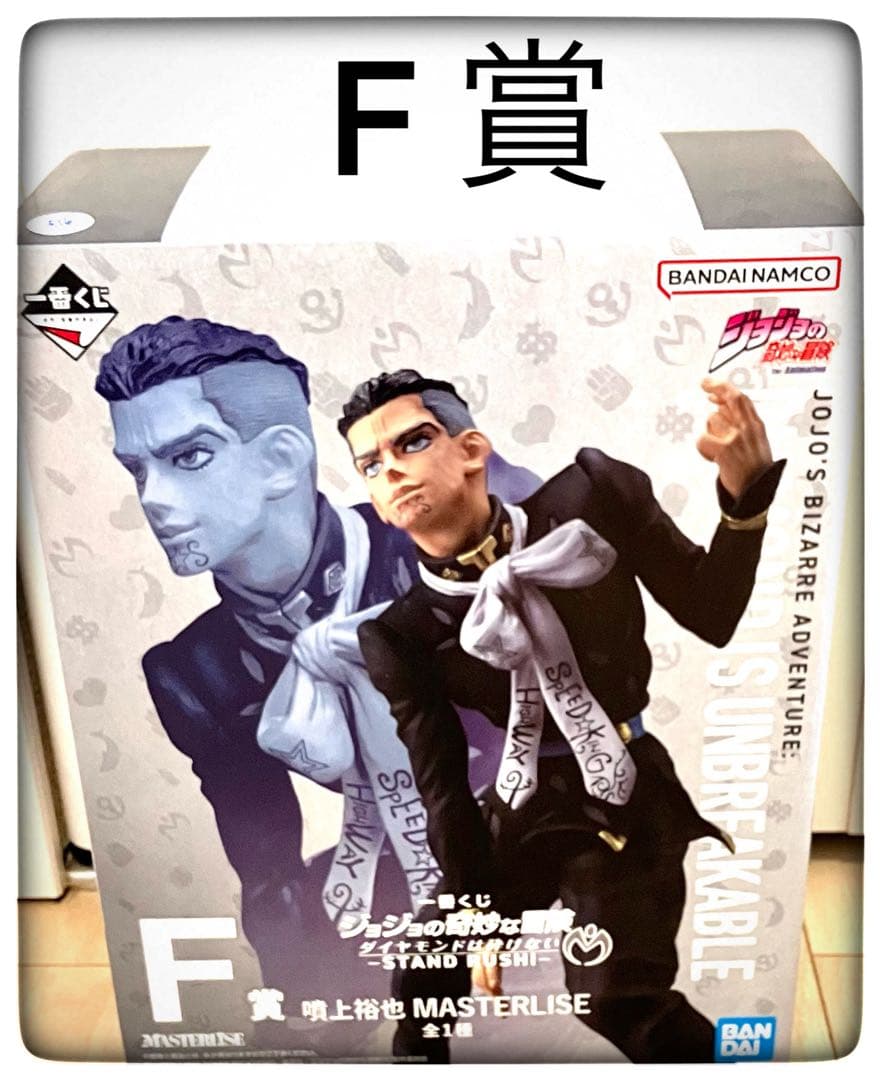 A～F＆ラストワン賞 フィギュア7種 コンプリートセット 一番くじ ジョジョ