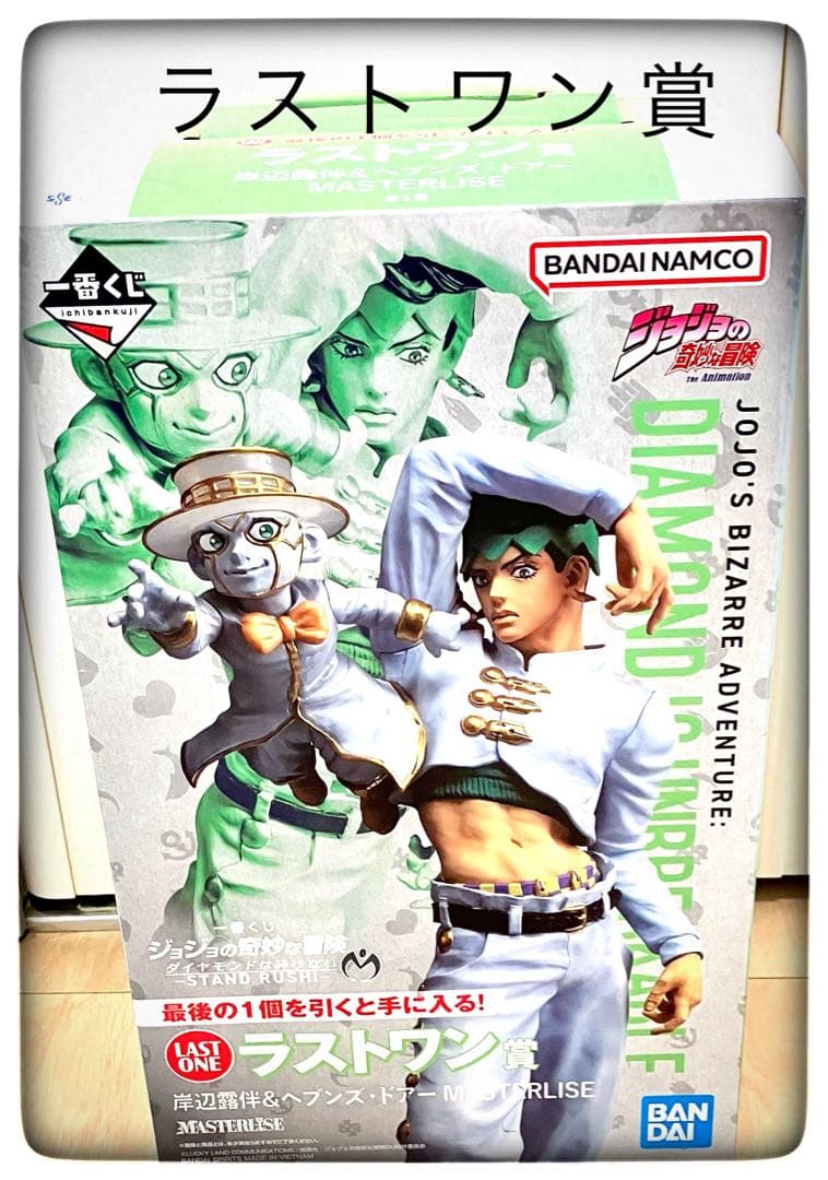 A～F＆ラストワン賞 フィギュア7種 コンプリートセット 一番くじ ジョジョ