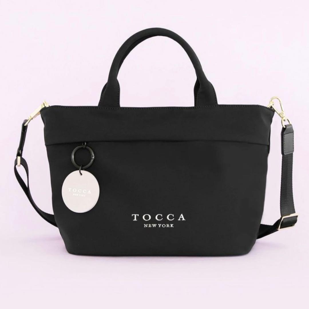 【新品／WEB限定／撥水／2WAY】TOCCA ARIA TOTE トートバッグ