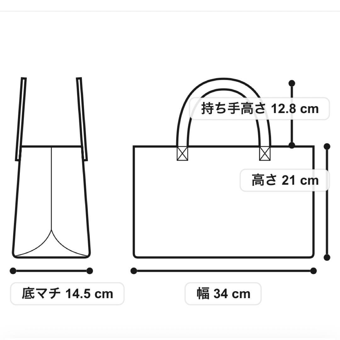 【新品／WEB限定／撥水／2WAY】TOCCA ARIA TOTE トートバッグ