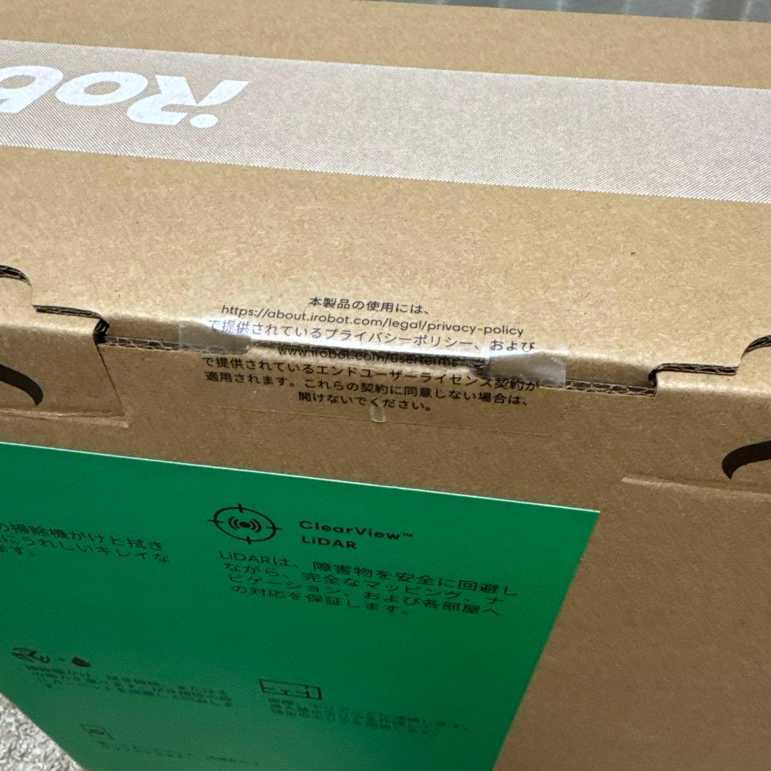 ダイバー